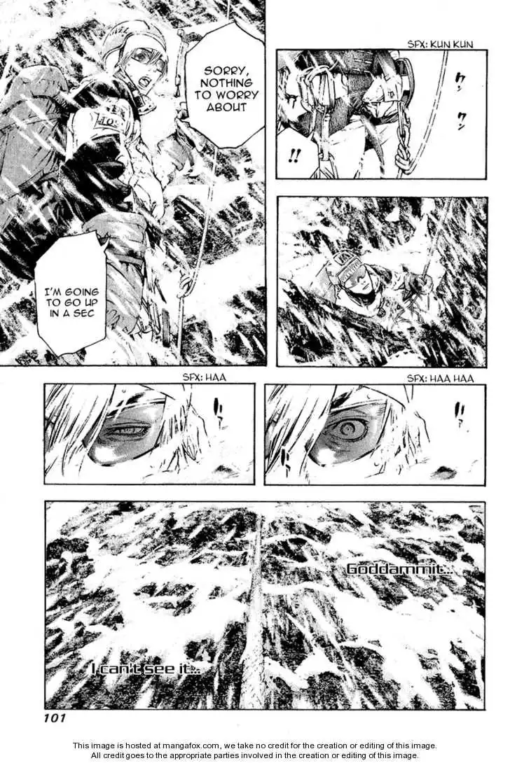 Kokou No Hito Chapter 67 17